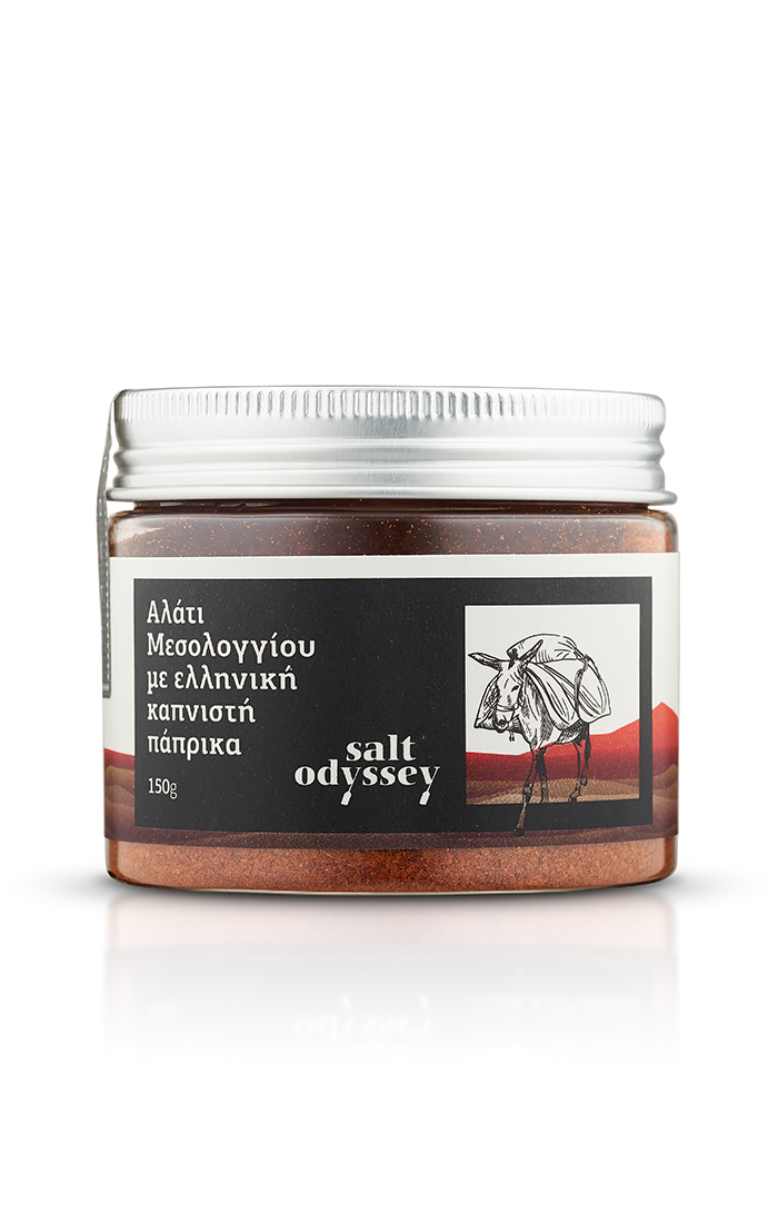 ΑΛΑΤΙ ΜΕΣΟΛΟΓΓΙΟΥ ΜΕ ΚΑΠΝΙΣΤΗ ΠΑΠΡΙΚΑ 150gr